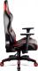 Fotel Diablo Chairs X-Horn 2.0 czerwony 3