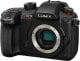Aparat Panasonic Lumix DC-GH5S (DC-GH5SE-K) 1