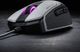 Mysz Roccat Kain 102 AIMO (ROC-11-610-WE) 1