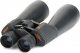 Lornetka Celestron Celestron lornetka Skymaster 15x70 1