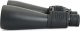 Lornetka Celestron Celestron lornetka Skymaster 15x70 2