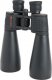 Lornetka Celestron Celestron lornetka Skymaster 15x70 3