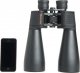 Lornetka Celestron Celestron lornetka Skymaster 15x70 4