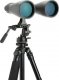 Lornetka Celestron Celestron lornetka Skymaster 15x70 7