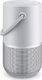 Bose Bose Portable Home Speaker Silver 2