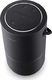 Głośnik Bose Home Speaker 300 czarny (829393-2100) 3