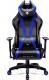 Fotel Diablo Chairs X-Horn L niebieski 1