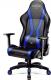 Fotel Diablo Chairs X-Horn L niebieski 2