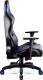 Fotel Diablo Chairs X-Horn L niebieski 3