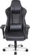 Fotel AKRacing Masters PRO Deluxe czarny (AK-PRO-DL) 1