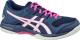 Asics Buty damskie Gel-Rocket 9 granatowe r. 43.5 (1072A034-401) 1