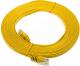 InLine 7m - kabel sieciowy U/UTP - 1000 Mbit - Cat.6 - RJ45 - żółty (71607Y) 1