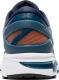 Asics Buty męskie Gel Kayano 26 niebieskie r. 42.5 (1011A541-401) 2