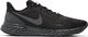 Nike Buty męskie Revolution 5 czarne r. 42.5 (BQ3204 001) 1