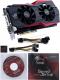 Karta graficzna Asus ROG Matrix R9 290X 4GB GDDR5 (512-bit) DVI-D, HDMI, Display Port (MATRIX-R9290X-P-4GD5) 6