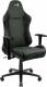 Fotel Aerocool Knight zielony 3