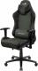 Fotel Aerocool Knight zielony 4