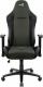 Fotel Aerocool Knight zielony 1