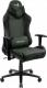 Fotel Aerocool Knight zielony 1