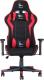 Fotel Gembird Scorpion 5