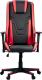 Fotel Kingston HyperX COMMANDO+ 11