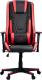 Fotel Kingston HyperX COMMANDO+ 14
