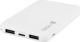 Powerbank Natec Extreme Media Trevi Compact 5000 mAh Biały 1