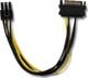 Qoltec SATA 15-pin - PCIe 6-pin, 0.15m, Czarny (53989) 2
