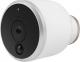 Kamera IP Lanberg SM01-OCB20 3