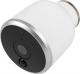 Kamera IP Lanberg SM01-OCB20 4