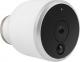 Kamera IP Lanberg SM01-OCB20 6