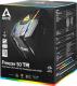 Chłodzenie CPU Arctic Freezer 50 TR (ACFRE00055A) 11