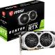 Karta graficzna MSI GeForce RTX 2070 Ventus GP 8GB GDDR6 (RTX 2070 VENTUS GP) 1