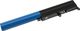 Bateria Green Cell A31N1601 Asus (AS94PRO) 3
