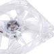 Wentylator Thermaltake Pure 12 LED Czerwony (CL-F019-PL12RE-A) 3