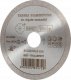 Best-Tools TARCZA DIAMENTOWA 250x32/25,4mm CIĄGŁA STANDARD PUMA BEST - TDC250PRO7 1