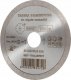 Best-Tools TARCZA DIAMENTOWA 200x25,4/22,2mm CIĄGŁA STANDARD PUMA BEST - TDC200PRO7 3