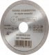 Best-Tools TARCZA DIAMENTOWA 180x25,4/22,2mm CIĄGŁA STANDARD PUMA BEST - TDC180PRO7 3