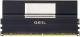 Pamięć GeIL DDR2, 4 GB, 800MHz, CL5 (GE24GB800C5DC) 1