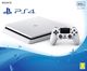 Sony PlayStation 4 Slim 500GB white 3