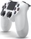 Sony PlayStation 4 Slim 500GB white 4