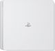 Sony PlayStation 4 Slim 500GB white 8