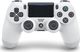 Sony PlayStation 4 Slim 500GB white 9