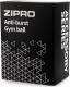 Zipro Piłka gimnastyczna Anti-Burst 75 cm czarna 3