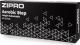 Zipro Step 6