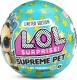 Figurka MGA Figurki L.O.L. Surprise Pets Supreme edycja limitowana display 36szt 1