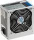 Zasilacz Akyga Basic 450W (AK-B1-450) 1