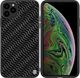 Nillkin Etui Nillkin Twinkle iPhone 11 Pro - Silver uniwersalny 1