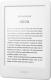 Czytnik Amazon Kindle 6" 2019 4GB White 2
