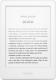 Czytnik Amazon Kindle 6" 2019 4GB White 3